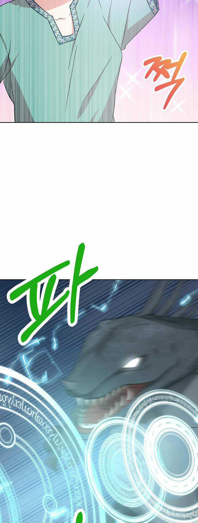 Tồn Tại Như Nàng Công Chúa Dã Chủng Chapter 44 trang 46