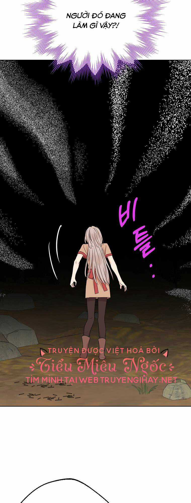 Tồn Tại Như Nàng Công Chúa Dã Chủng Chapter 44 trang 5