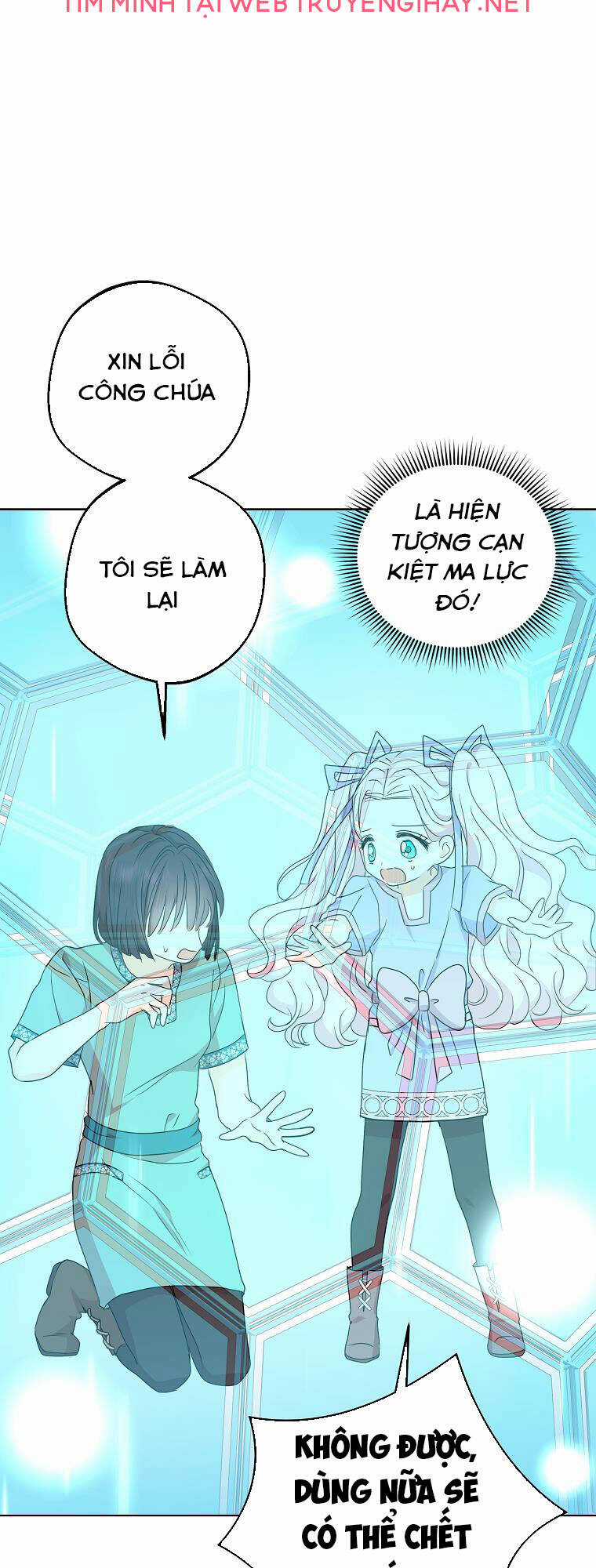 Tồn Tại Như Nàng Công Chúa Dã Chủng Chapter 44 trang 51