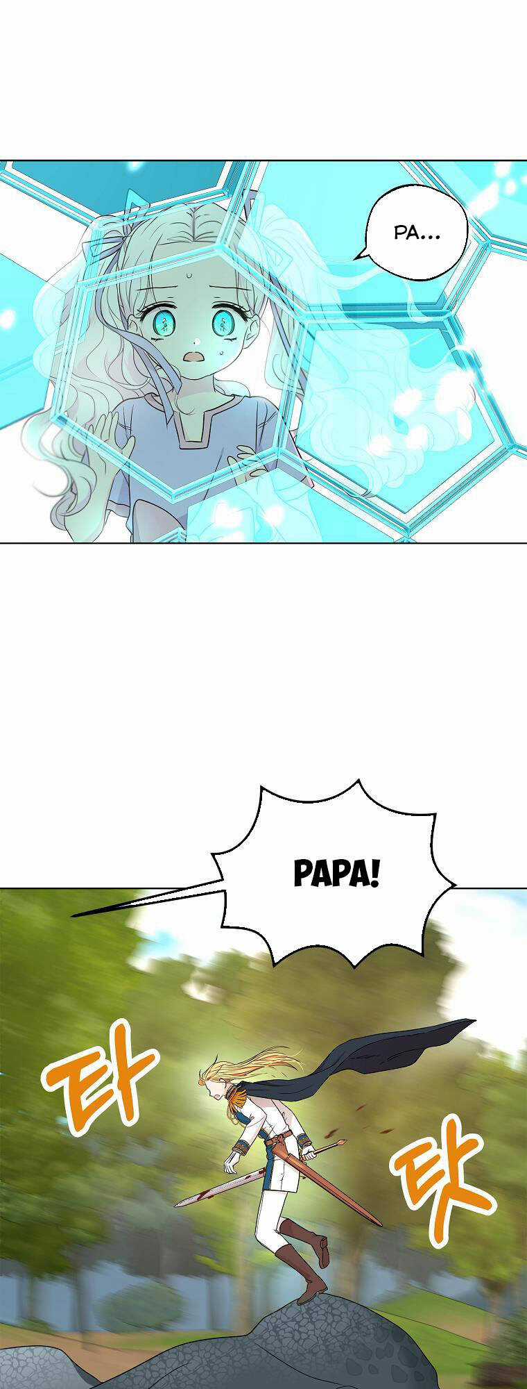 Tồn Tại Như Nàng Công Chúa Dã Chủng Chapter 44 trang 57