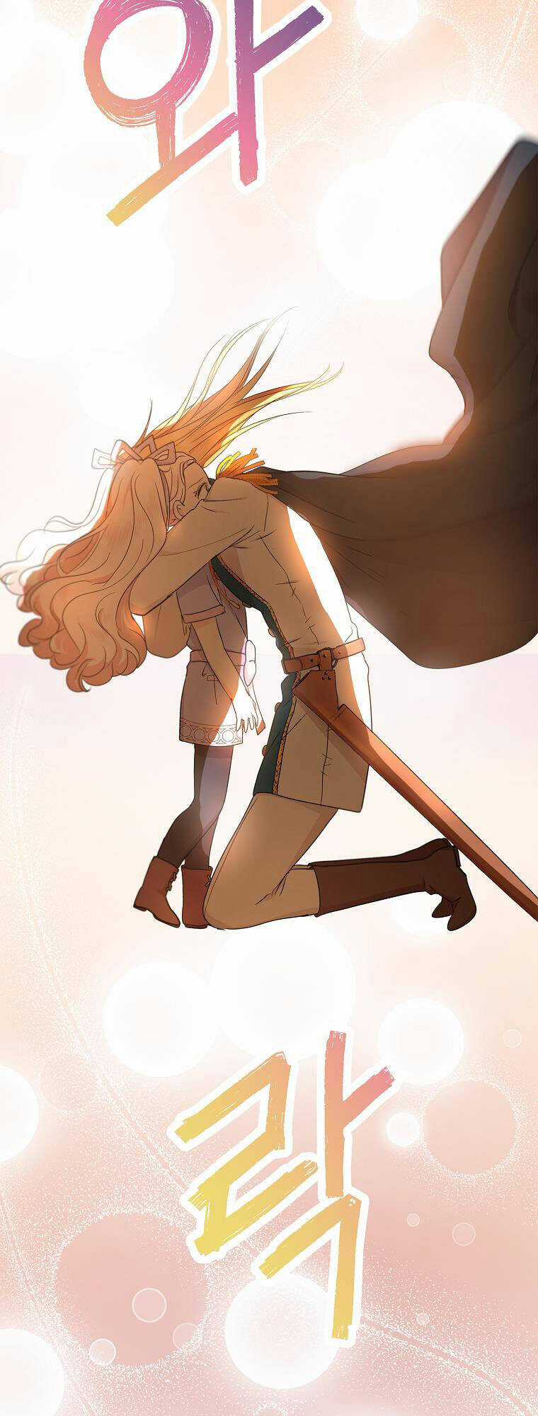 Tồn Tại Như Nàng Công Chúa Dã Chủng Chapter 44 trang 59