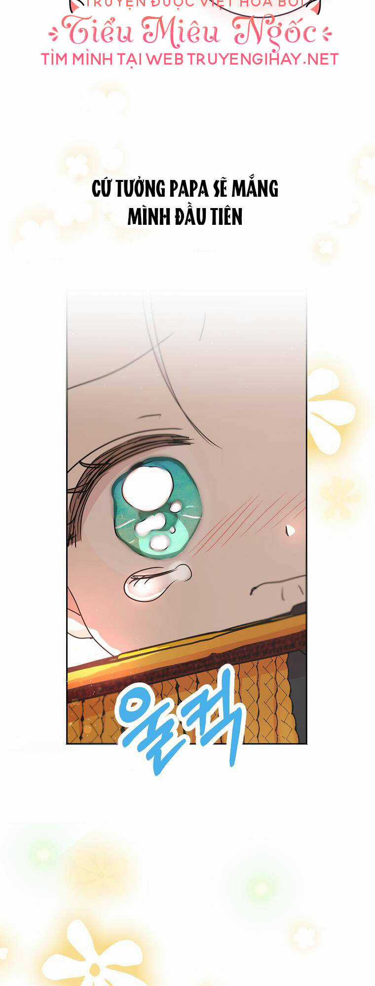 Tồn Tại Như Nàng Công Chúa Dã Chủng Chapter 44 trang 62