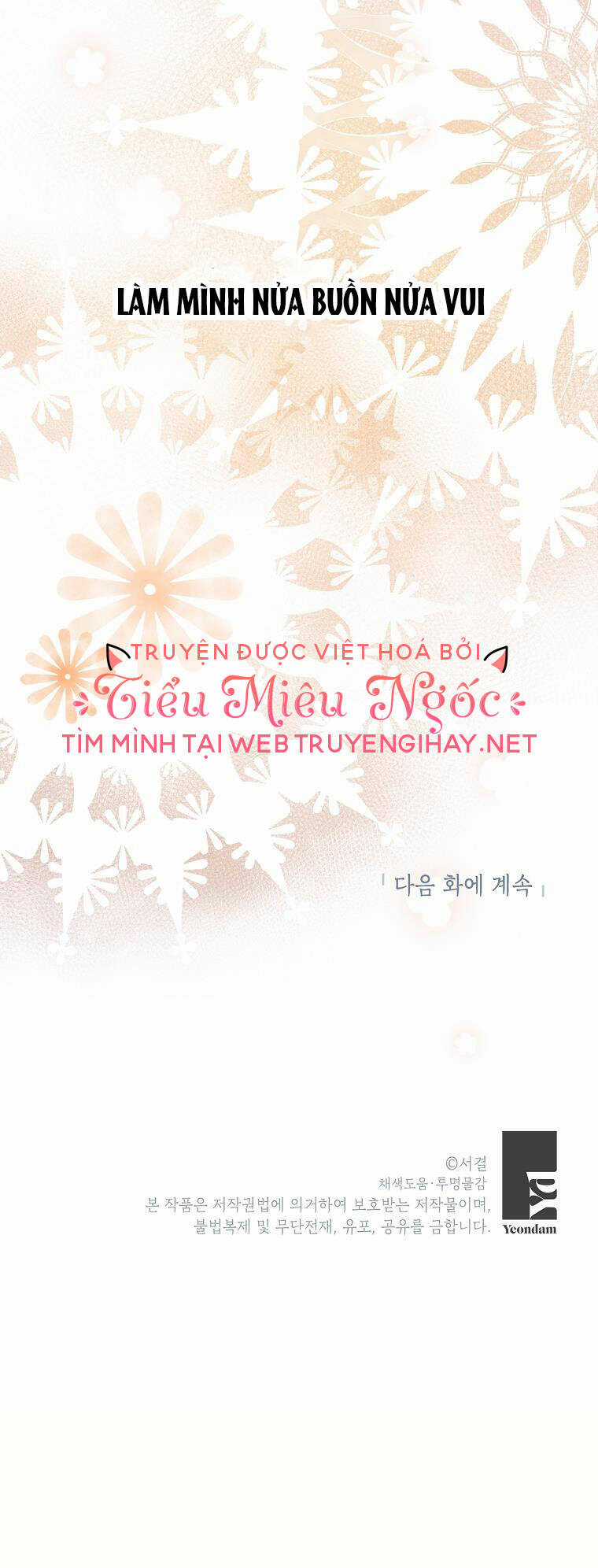 Tồn Tại Như Nàng Công Chúa Dã Chủng Chapter 44 trang 66