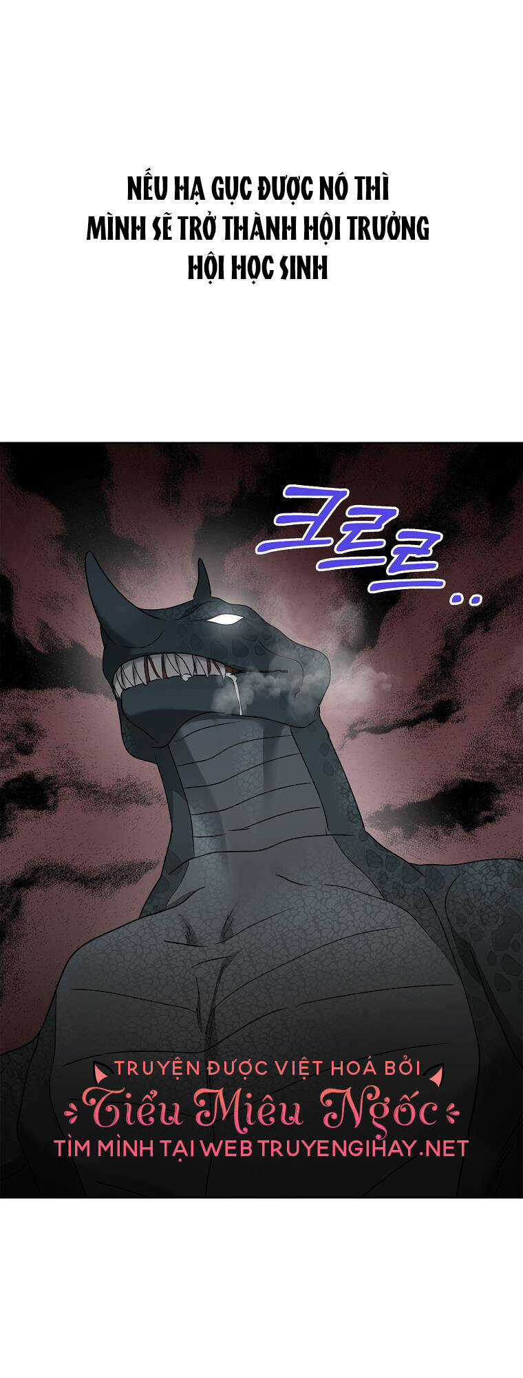 Tồn Tại Như Nàng Công Chúa Dã Chủng Chapter 44 trang 7