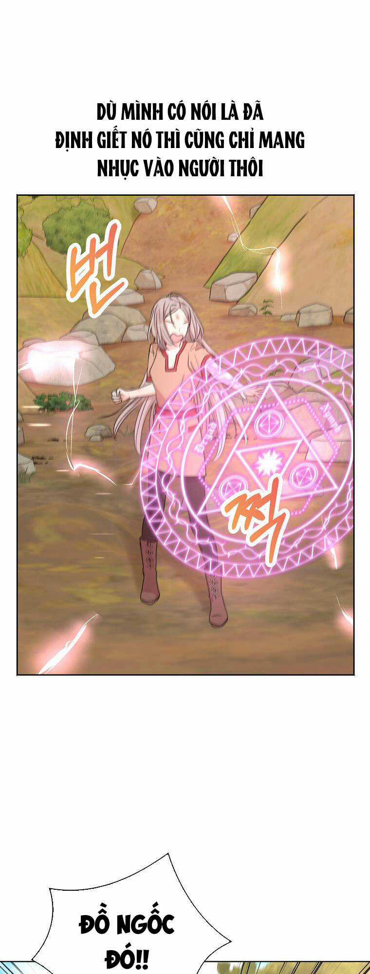 Tồn Tại Như Nàng Công Chúa Dã Chủng Chapter 44 trang 8