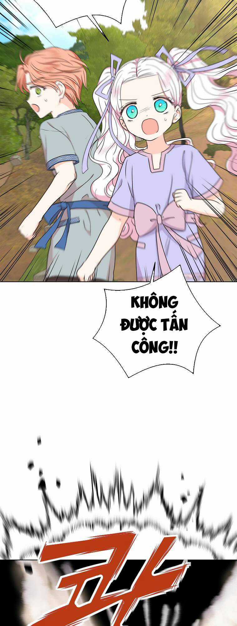 Tồn Tại Như Nàng Công Chúa Dã Chủng Chapter 44 trang 9