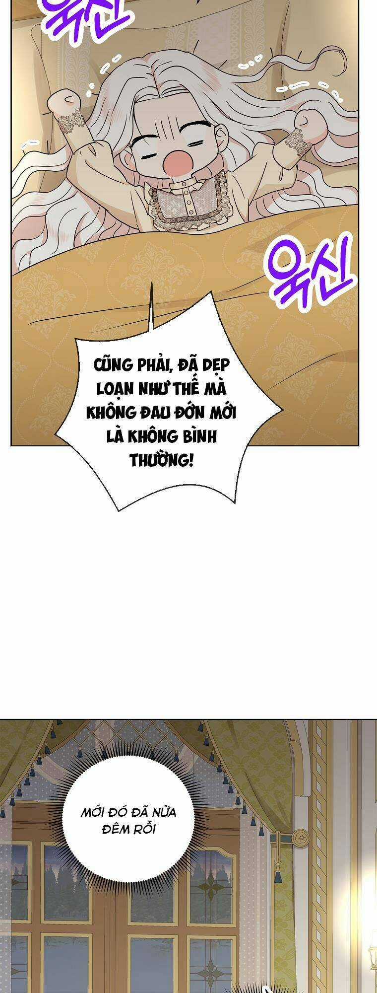 Tồn Tại Như Nàng Công Chúa Dã Chủng Chapter 45 trang 16