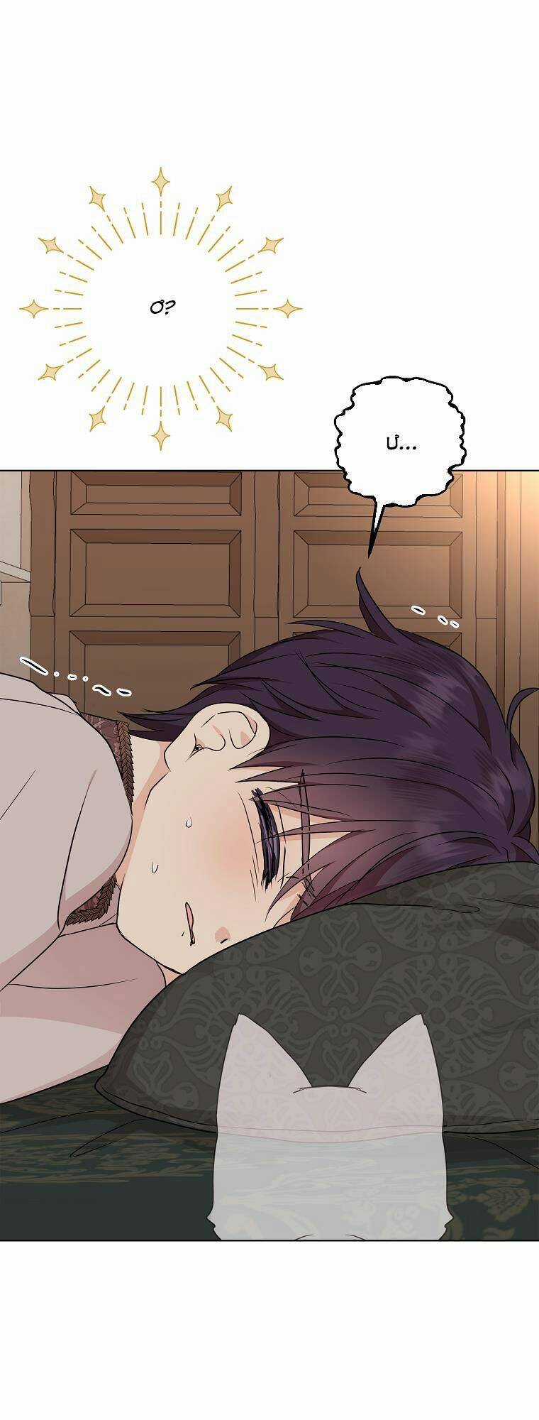 Tồn Tại Như Nàng Công Chúa Dã Chủng Chapter 45 trang 24