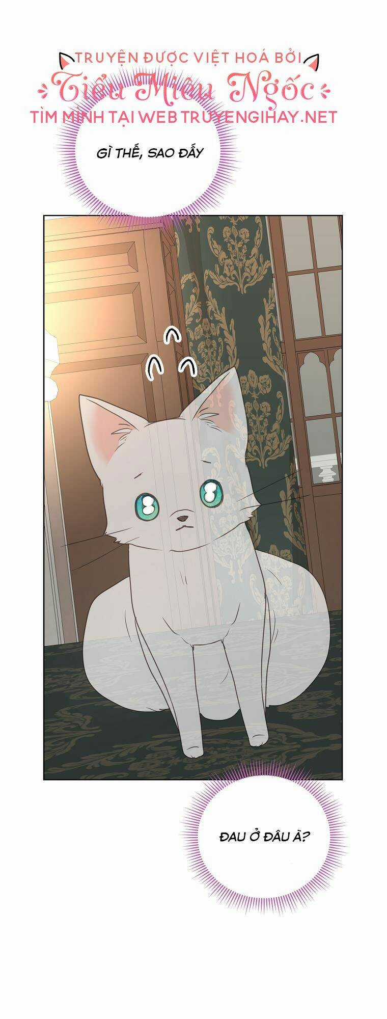 Tồn Tại Như Nàng Công Chúa Dã Chủng Chapter 45 trang 25