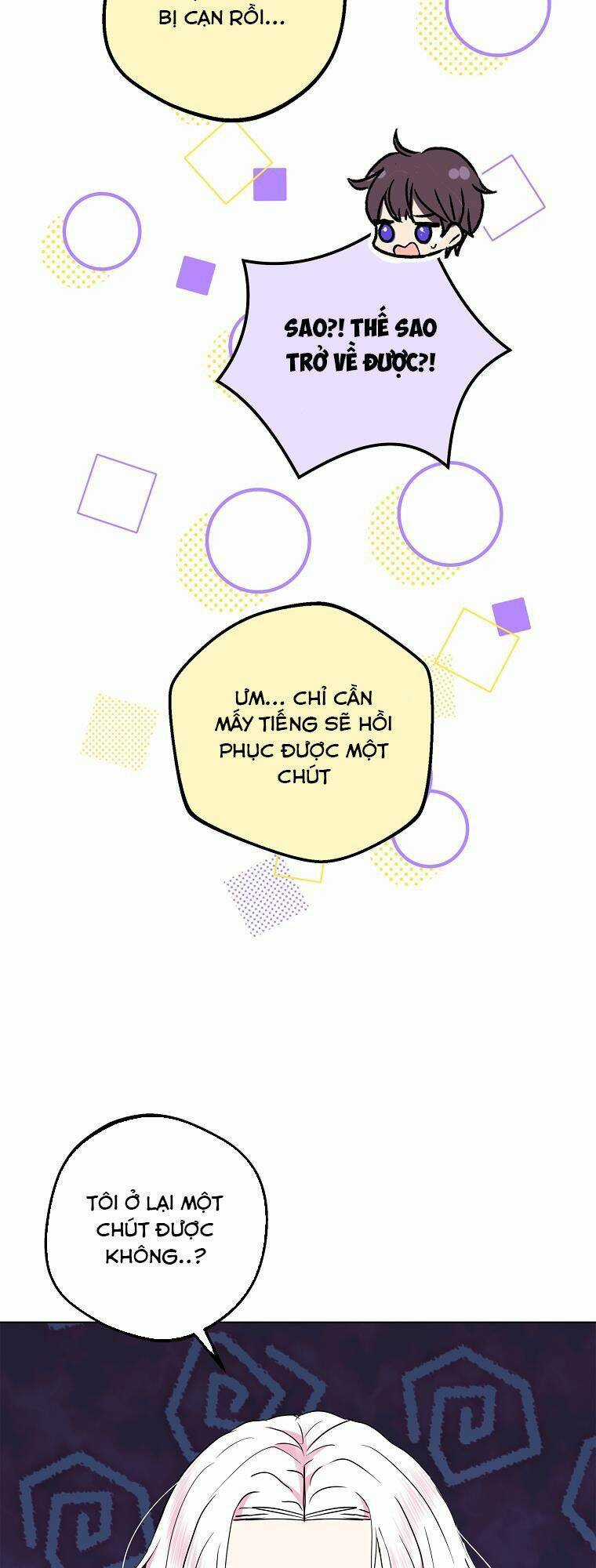 Tồn Tại Như Nàng Công Chúa Dã Chủng Chapter 45 trang 46