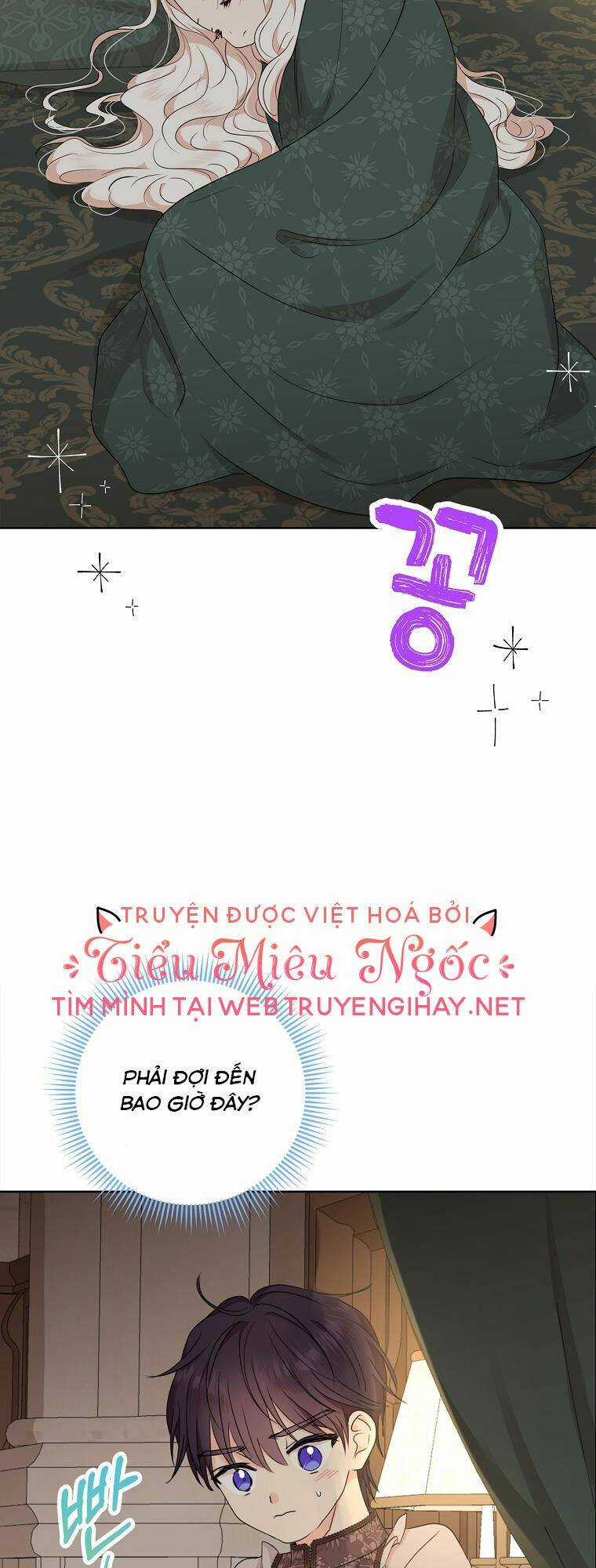 Tồn Tại Như Nàng Công Chúa Dã Chủng Chapter 45 trang 49