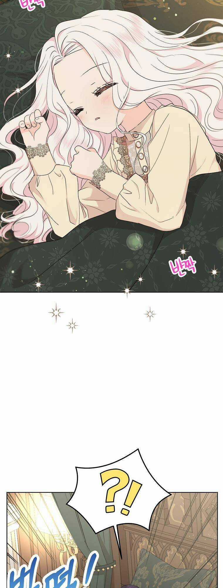 Tồn Tại Như Nàng Công Chúa Dã Chủng Chapter 45 trang 56