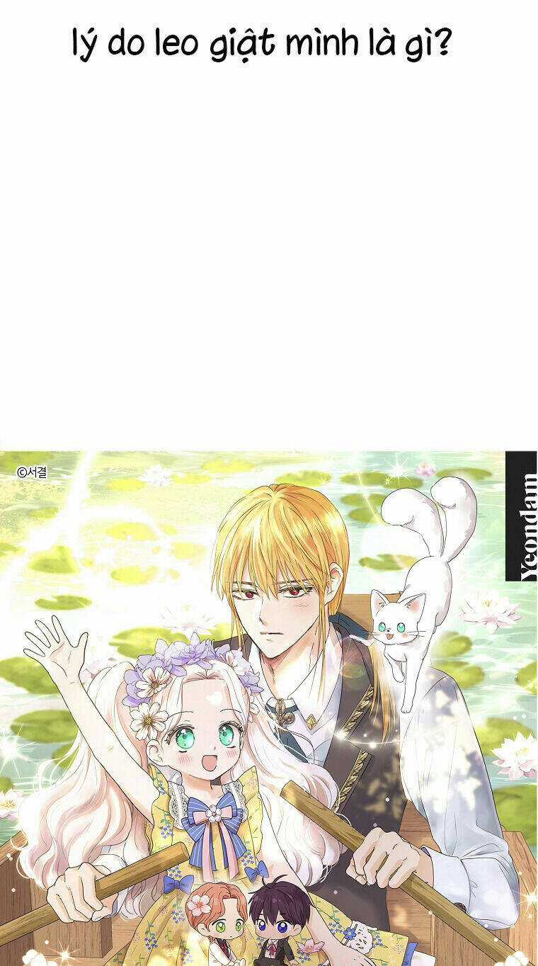 Tồn Tại Như Nàng Công Chúa Dã Chủng Chapter 46 trang 6