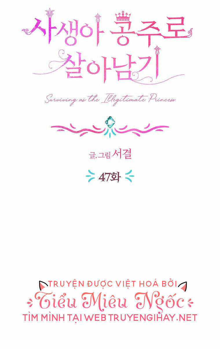 Tồn Tại Như Nàng Công Chúa Dã Chủng Chapter 47 trang 34