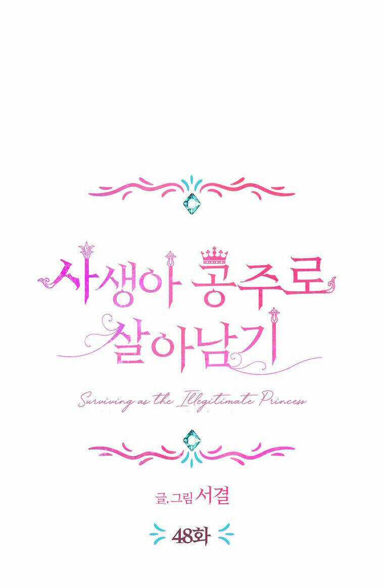 Tồn Tại Như Nàng Công Chúa Dã Chủng Chapter 48 trang 8