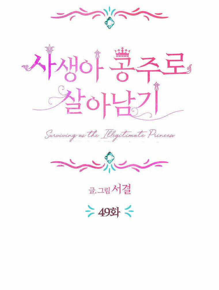 Tồn Tại Như Nàng Công Chúa Dã Chủng Chapter 49 trang 52