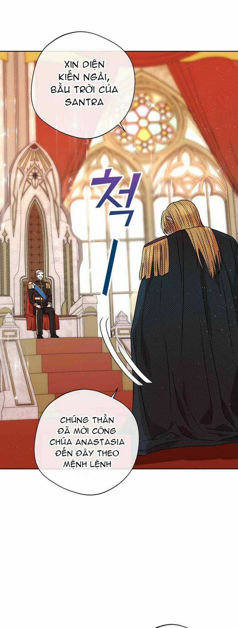 Tồn Tại Như Nàng Công Chúa Dã Chủng Chapter 5 trang 10