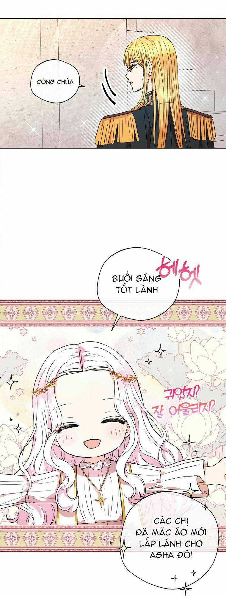 Tồn Tại Như Nàng Công Chúa Dã Chủng Chapter 5 trang 2