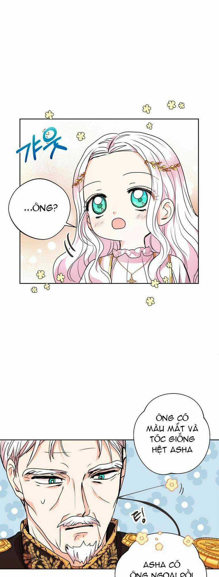 Tồn Tại Như Nàng Công Chúa Dã Chủng Chapter 5 trang 32