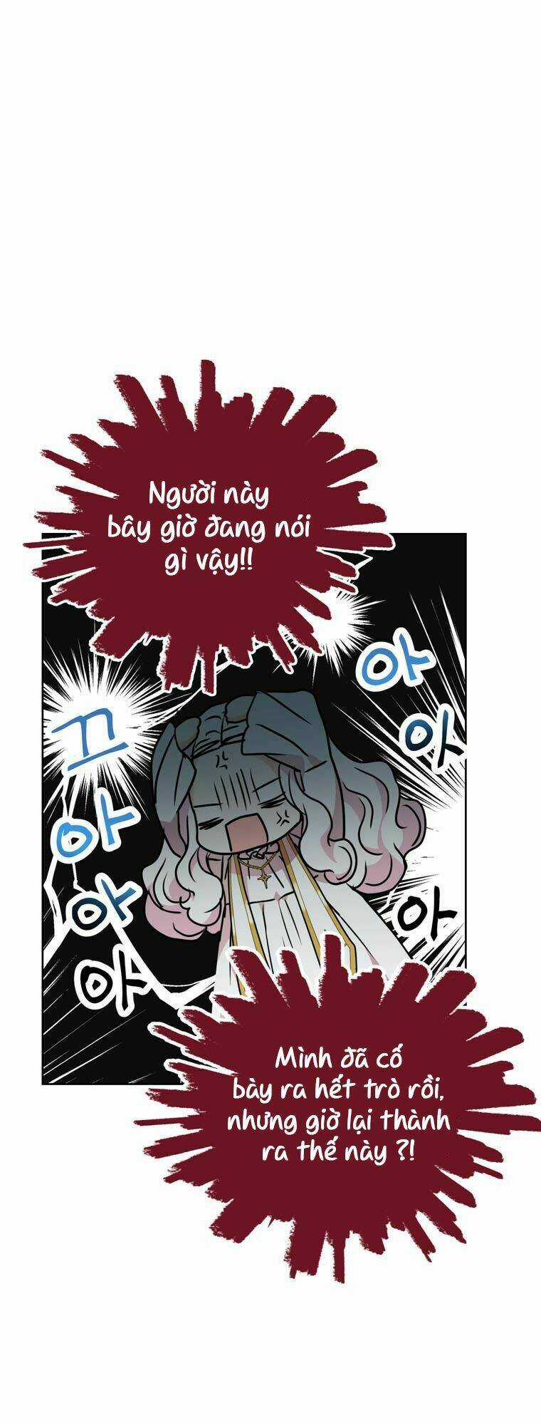 Tồn Tại Như Nàng Công Chúa Dã Chủng Chapter 5 trang 52