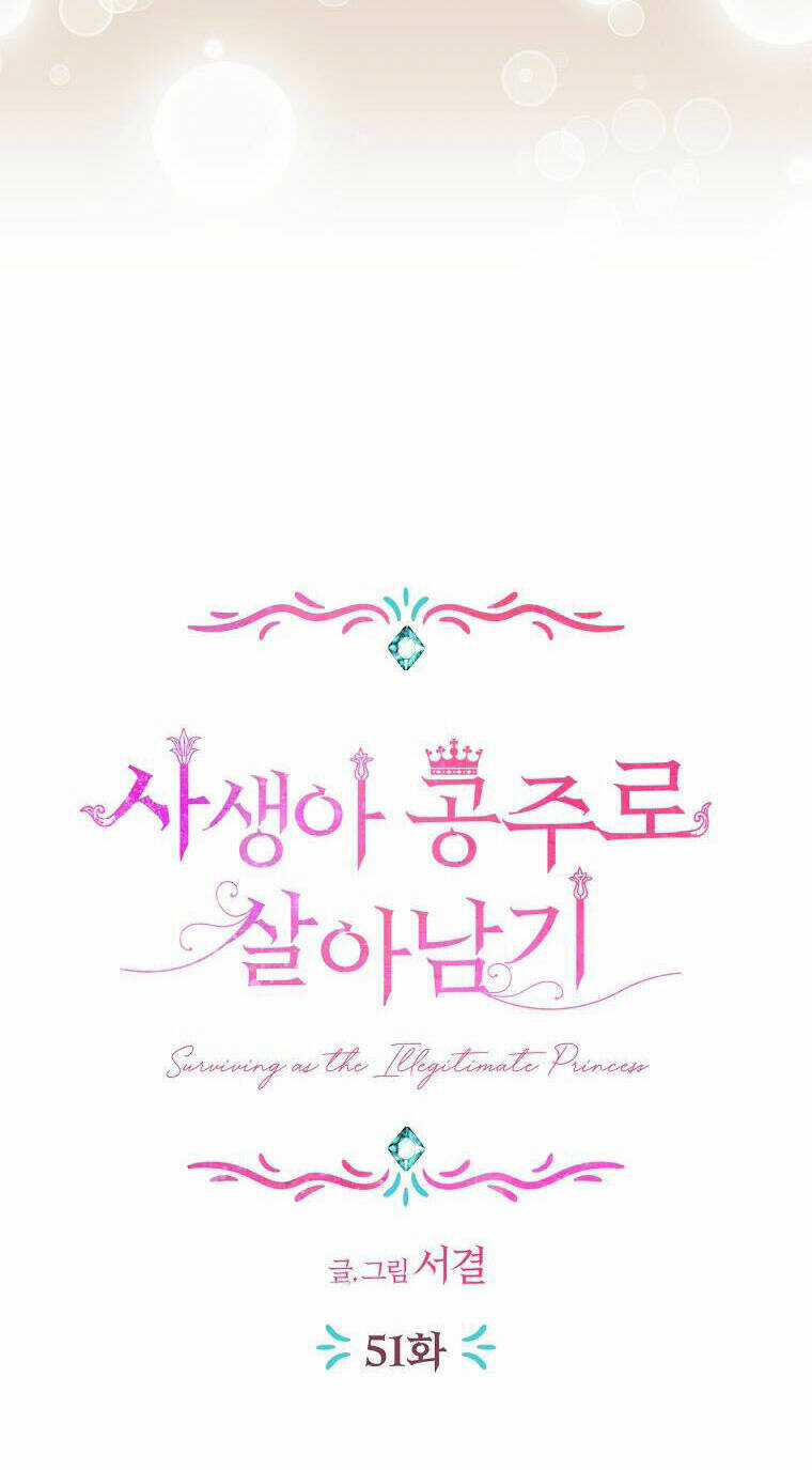 Tồn Tại Như Nàng Công Chúa Dã Chủng Chapter 51 trang 19