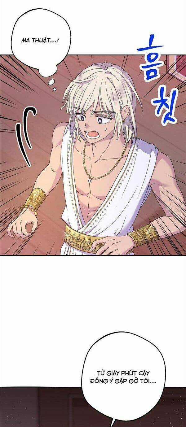 Tồn Tại Như Nàng Công Chúa Dã Chủng Chapter 52 trang 12