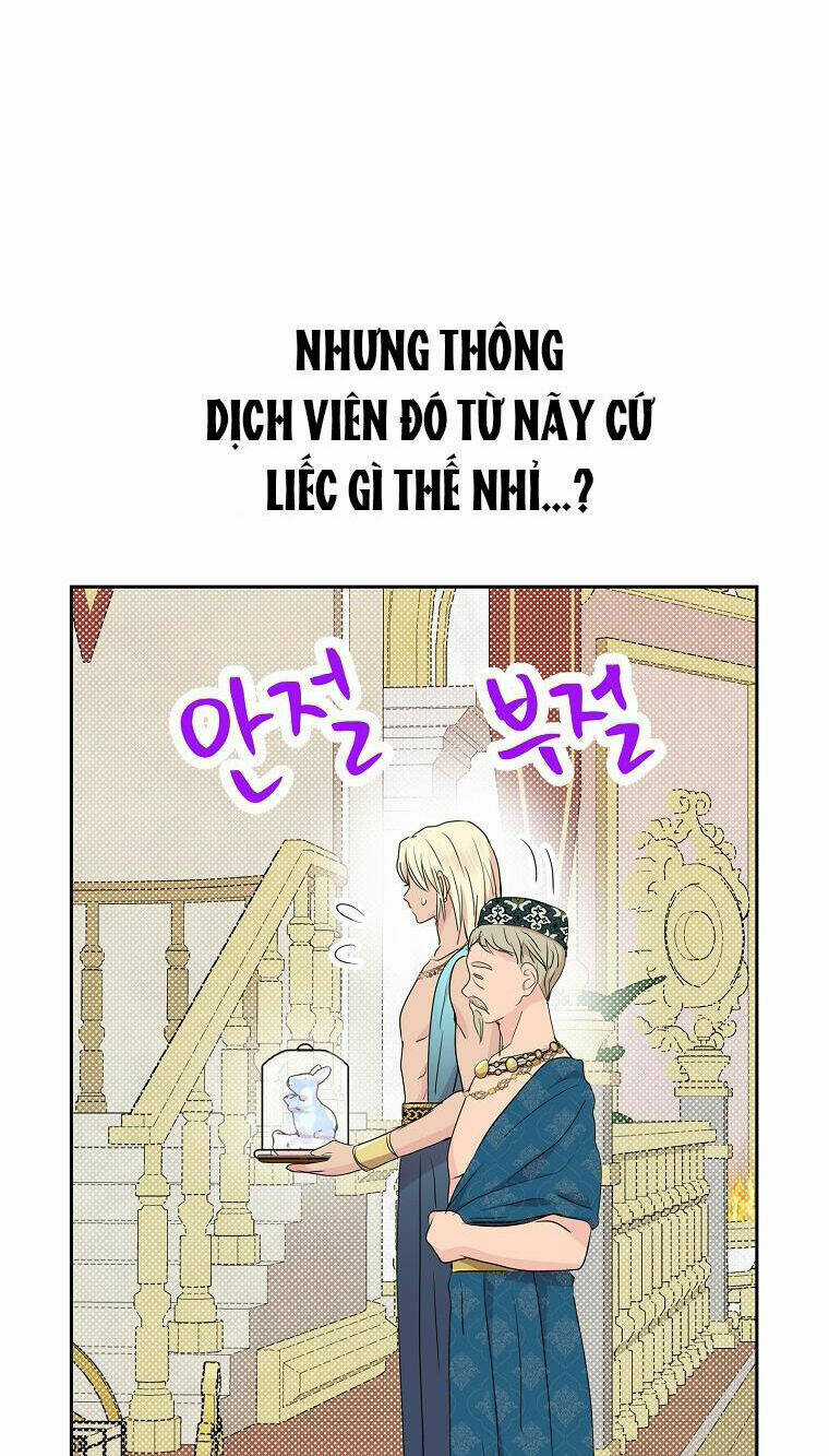 Tồn Tại Như Nàng Công Chúa Dã Chủng Chapter 52 trang 72