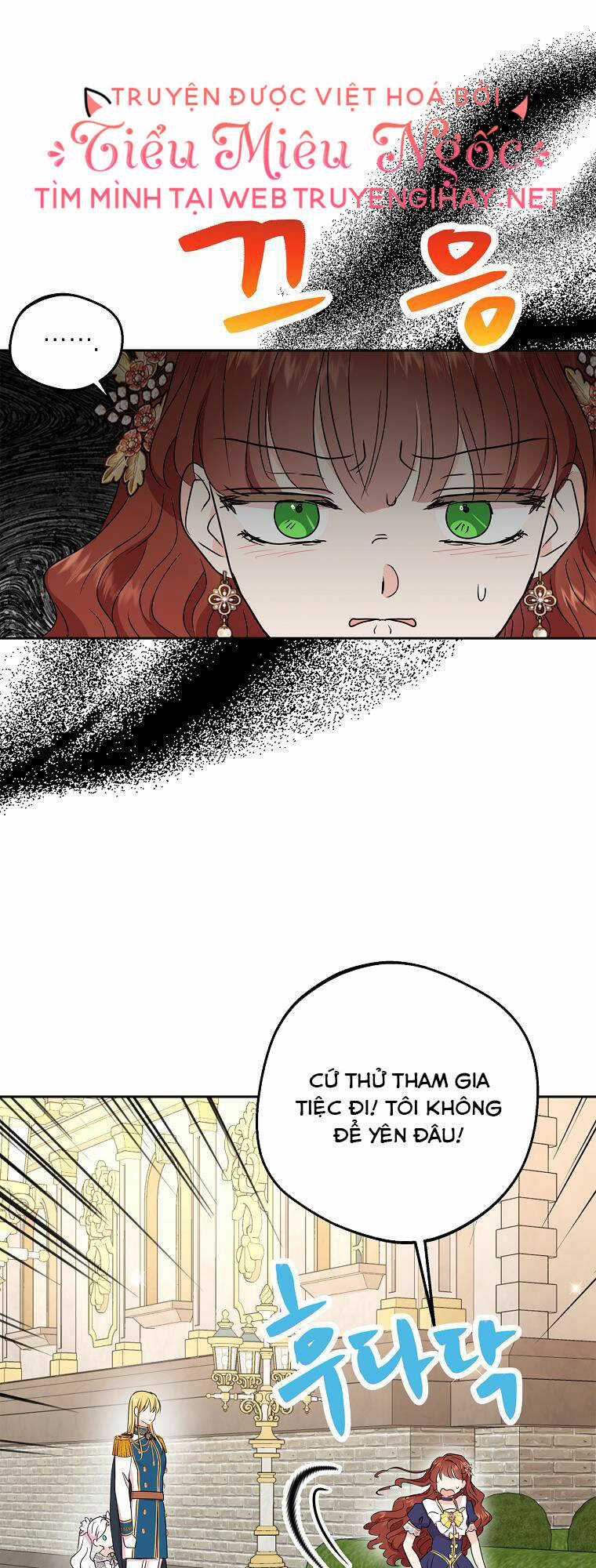 Tồn Tại Như Nàng Công Chúa Dã Chủng Chapter 53 trang 22