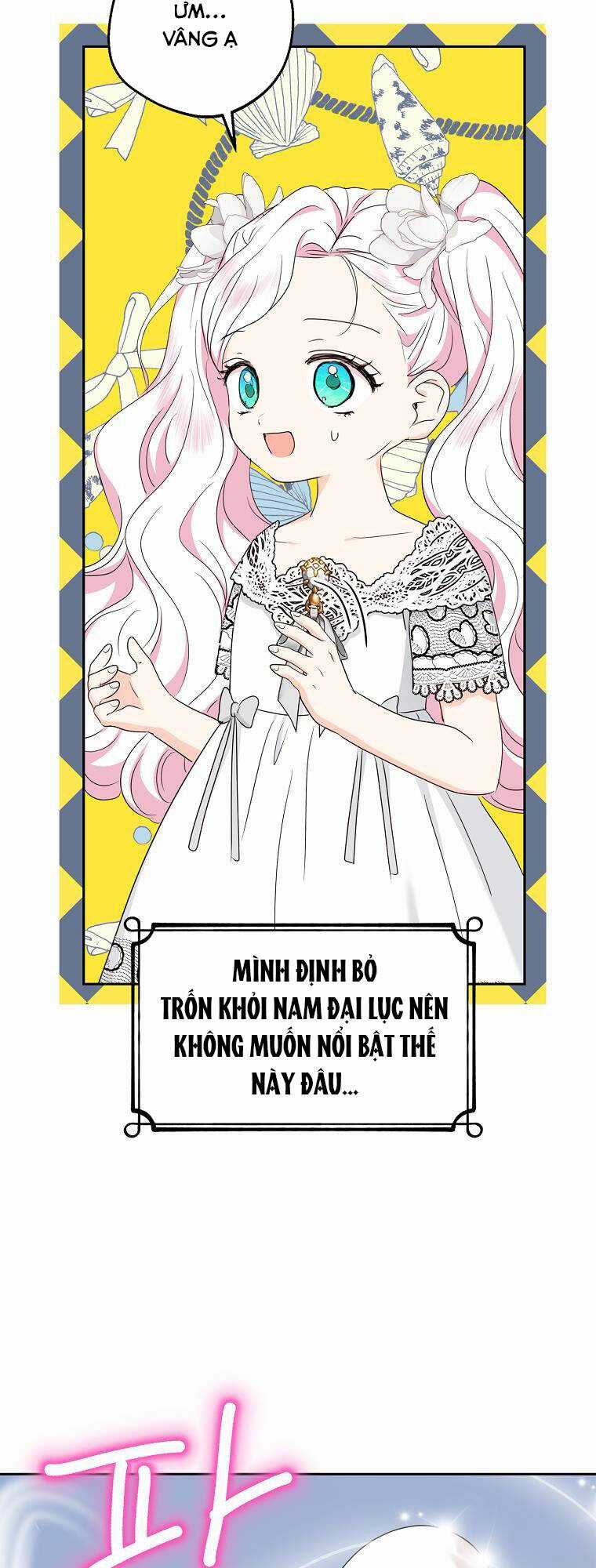 Tồn Tại Như Nàng Công Chúa Dã Chủng Chapter 53 trang 36