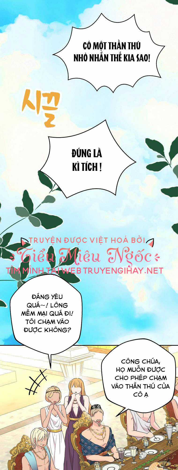 Tồn Tại Như Nàng Công Chúa Dã Chủng Chapter 53 trang 38
