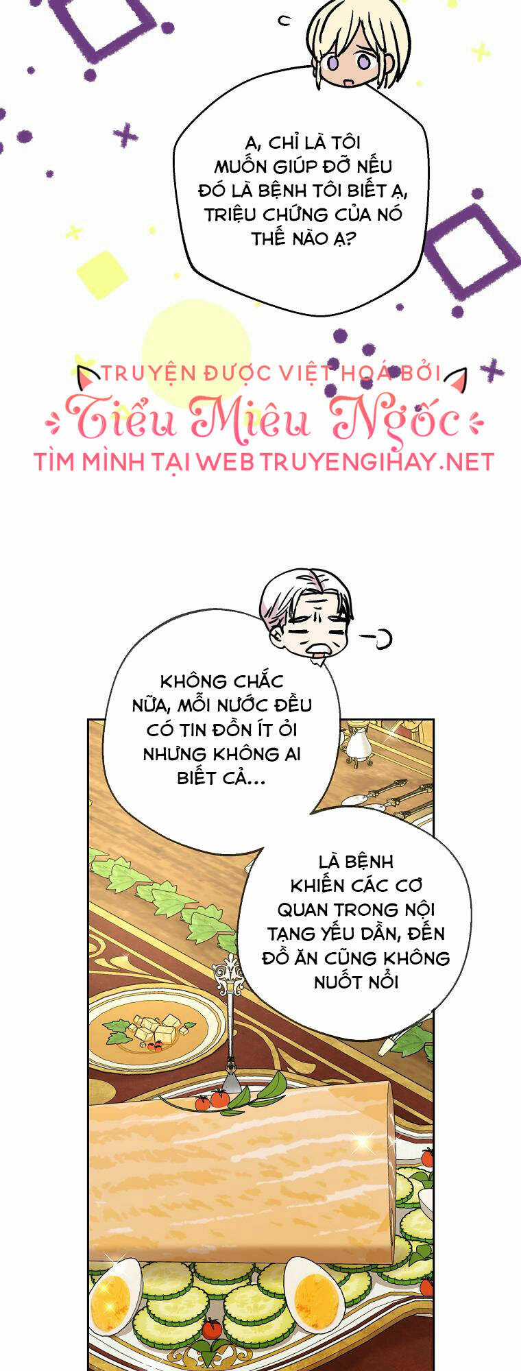 Tồn Tại Như Nàng Công Chúa Dã Chủng Chapter 53 trang 46