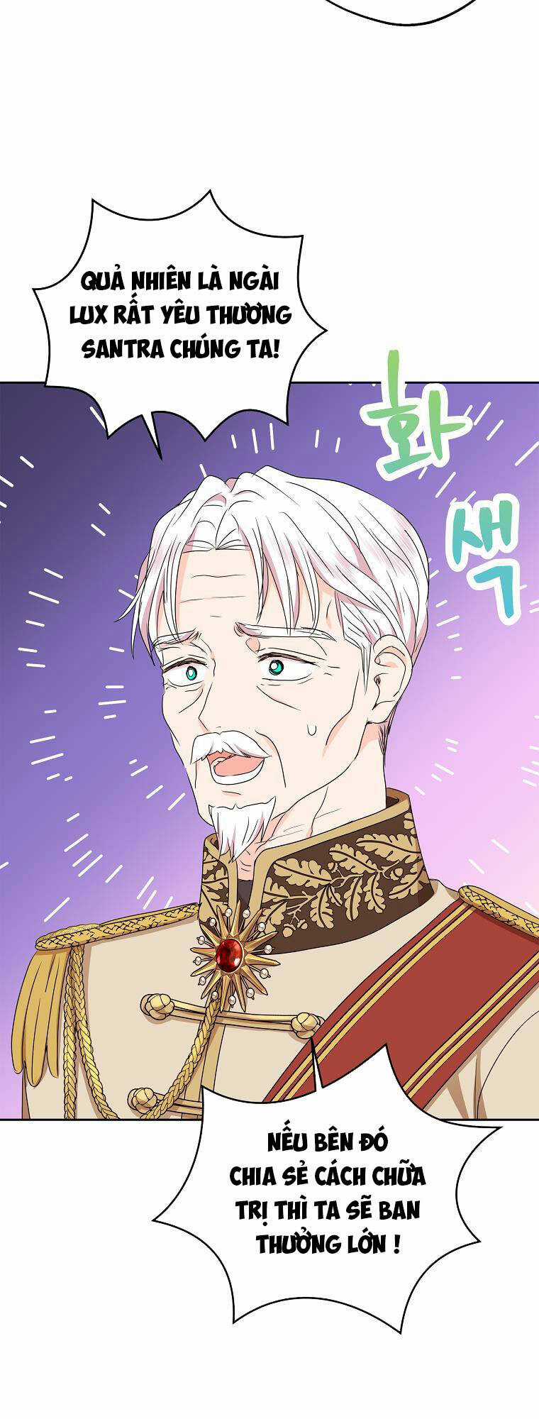 Tồn Tại Như Nàng Công Chúa Dã Chủng Chapter 53 trang 50