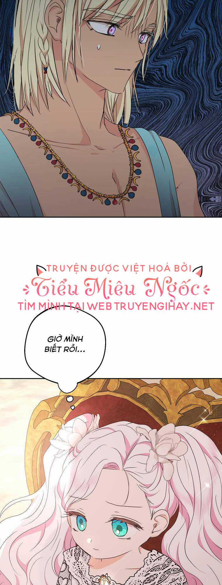 Tồn Tại Như Nàng Công Chúa Dã Chủng Chapter 53 trang 56