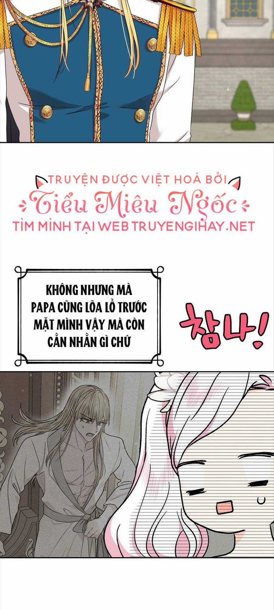 Tồn Tại Như Nàng Công Chúa Dã Chủng Chapter 53 trang 6