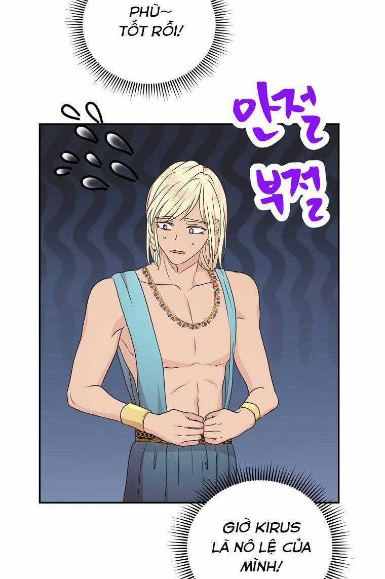 Tồn Tại Như Nàng Công Chúa Dã Chủng Chapter 54 trang 85