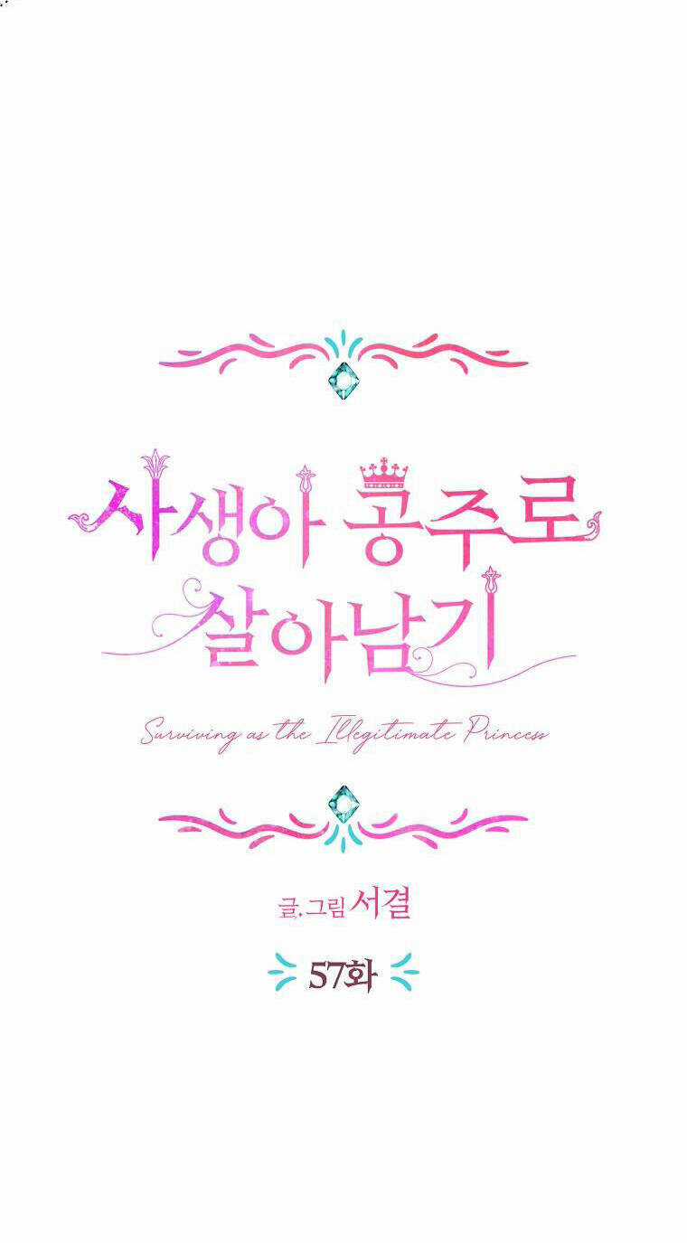 Tồn Tại Như Nàng Công Chúa Dã Chủng Chapter 57 trang 17