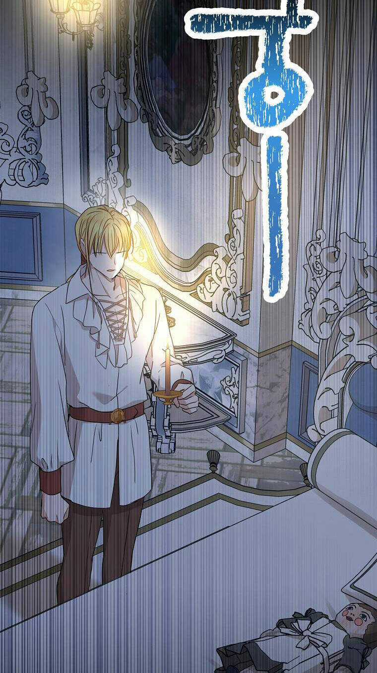 Tồn Tại Như Nàng Công Chúa Dã Chủng Chapter 58 trang 83