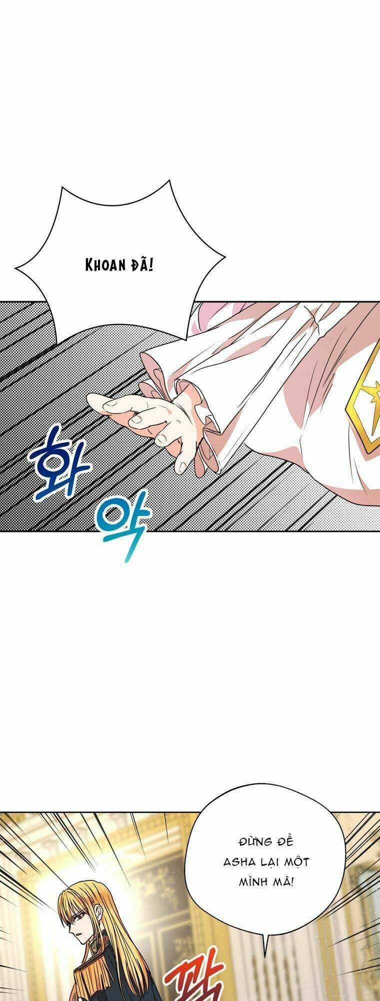 Tồn Tại Như Nàng Công Chúa Dã Chủng Chapter 6 trang 4