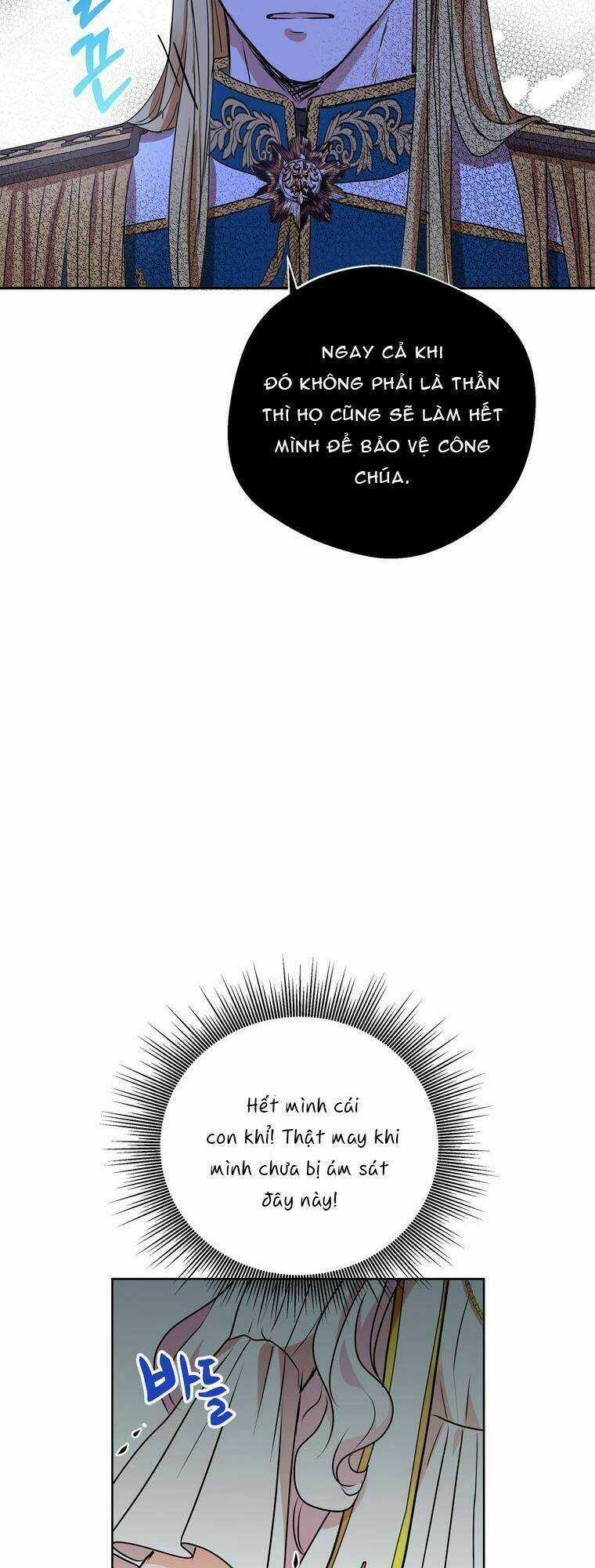 Tồn Tại Như Nàng Công Chúa Dã Chủng Chapter 6 trang 6