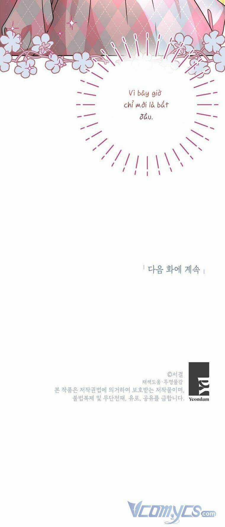 Tồn Tại Như Nàng Công Chúa Dã Chủng Chapter 6 trang 70