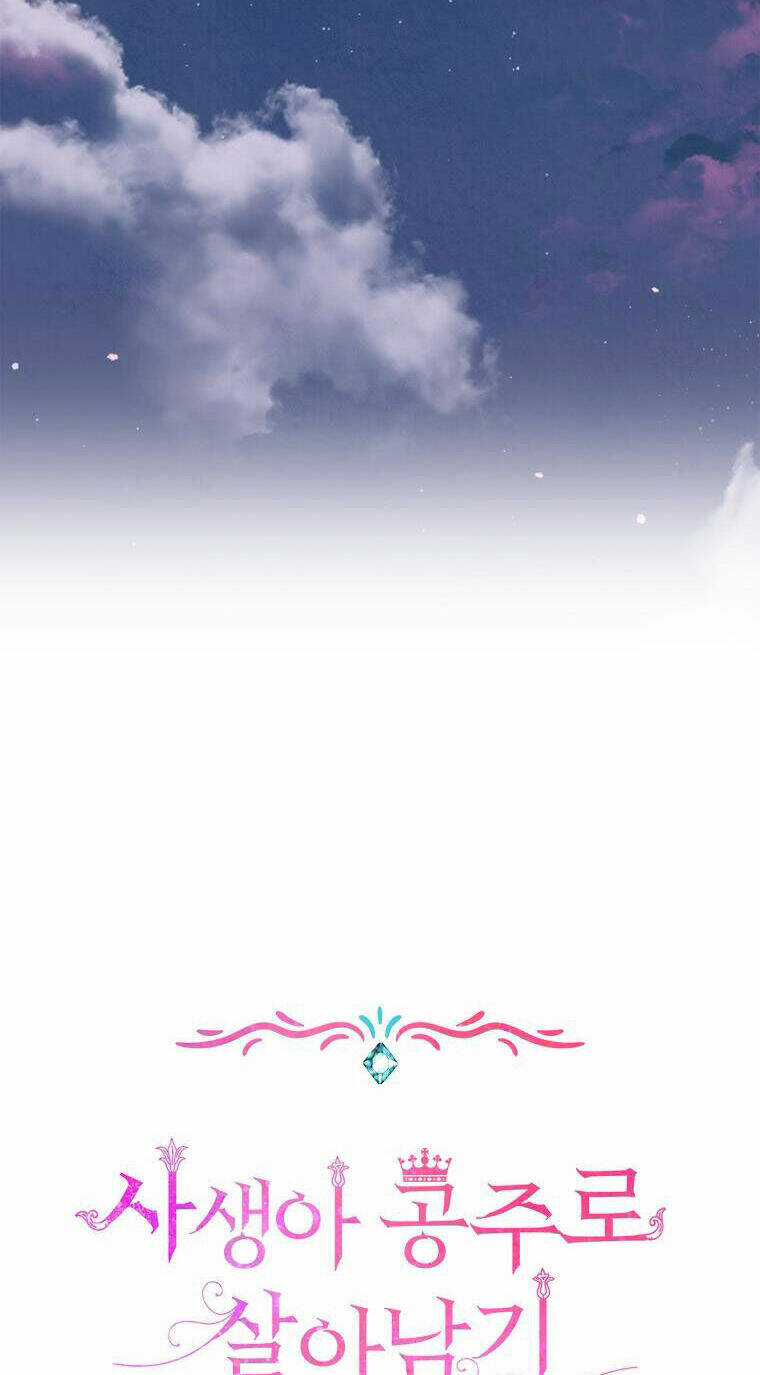 Tồn Tại Như Nàng Công Chúa Dã Chủng Chapter 60 trang 12