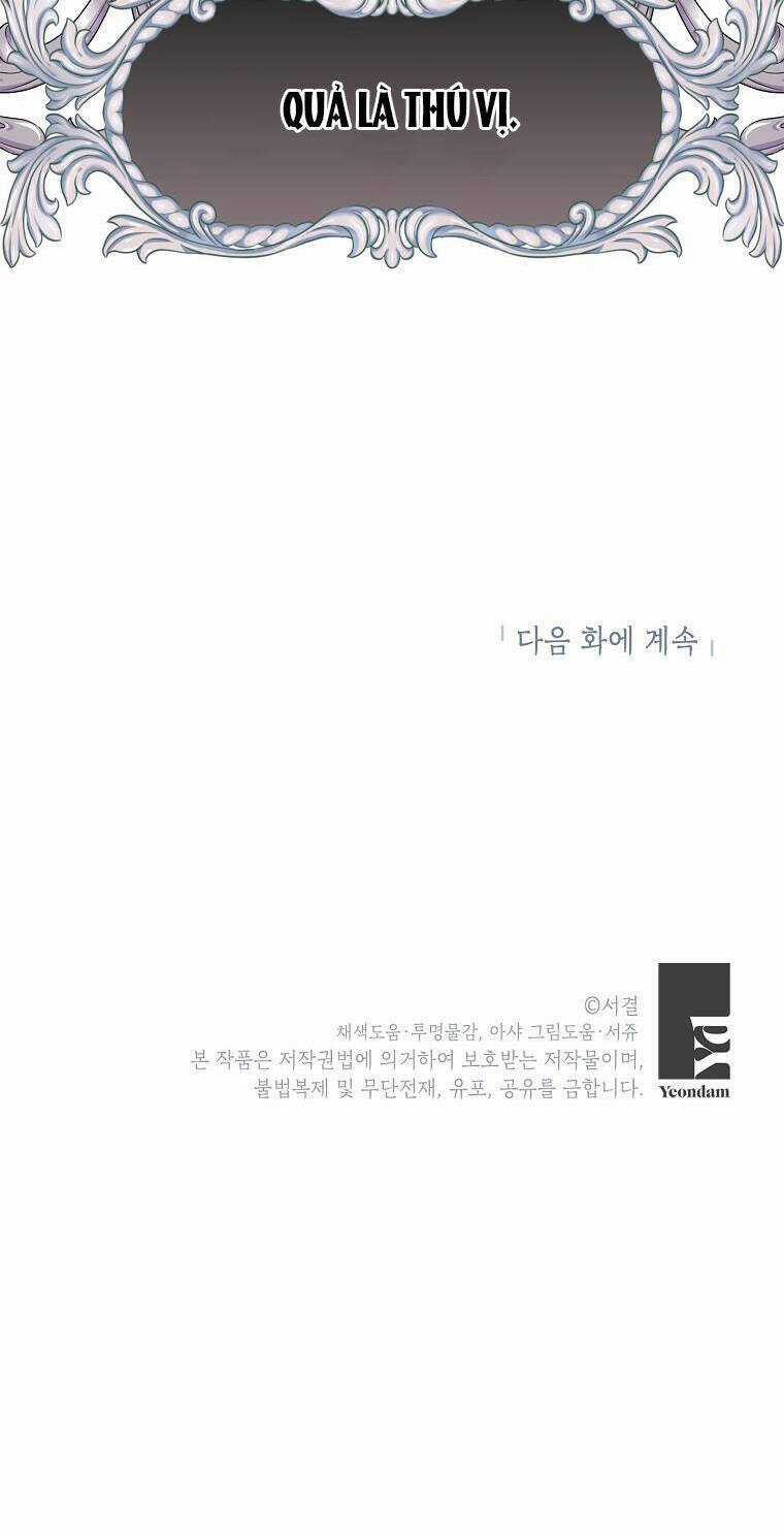 Tồn Tại Như Nàng Công Chúa Dã Chủng Chapter 60 trang 85