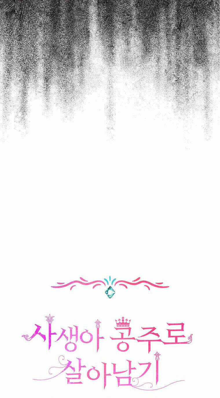 Tồn Tại Như Nàng Công Chúa Dã Chủng Chapter 61 trang 23