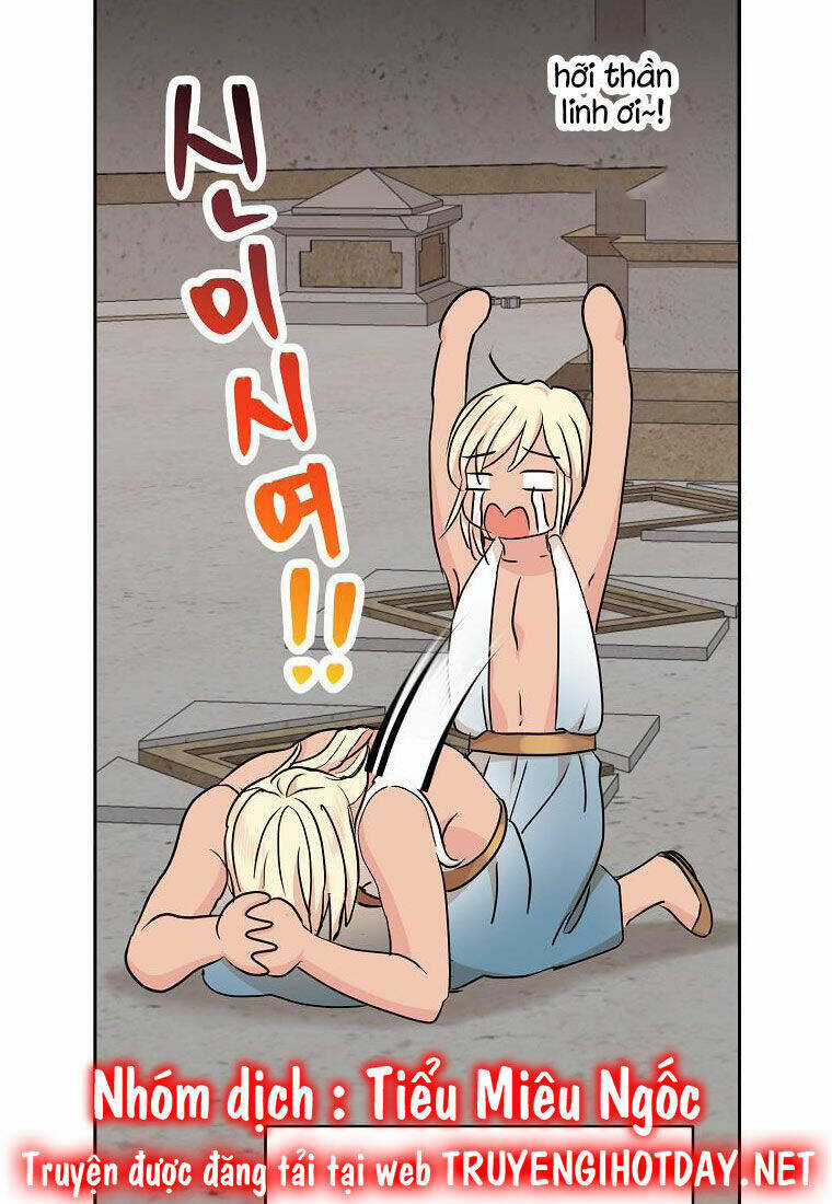 Tồn Tại Như Nàng Công Chúa Dã Chủng Chapter 63 trang 32