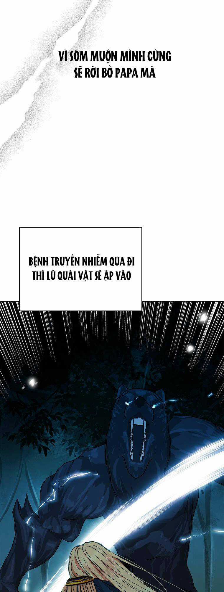 Tồn Tại Như Nàng Công Chúa Dã Chủng Chapter 64 trang 21