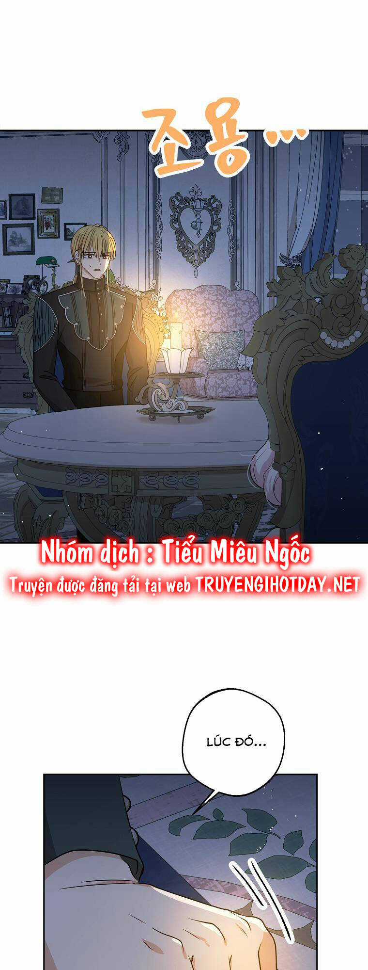 Tồn Tại Như Nàng Công Chúa Dã Chủng Chapter 64 trang 3