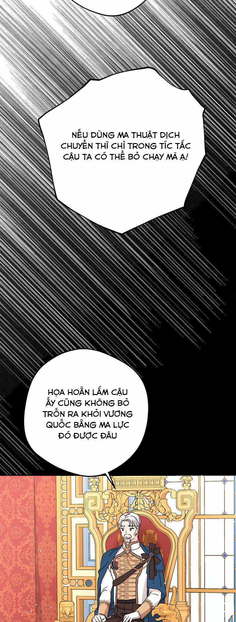 Tồn Tại Như Nàng Công Chúa Dã Chủng Chapter 64 trang 31