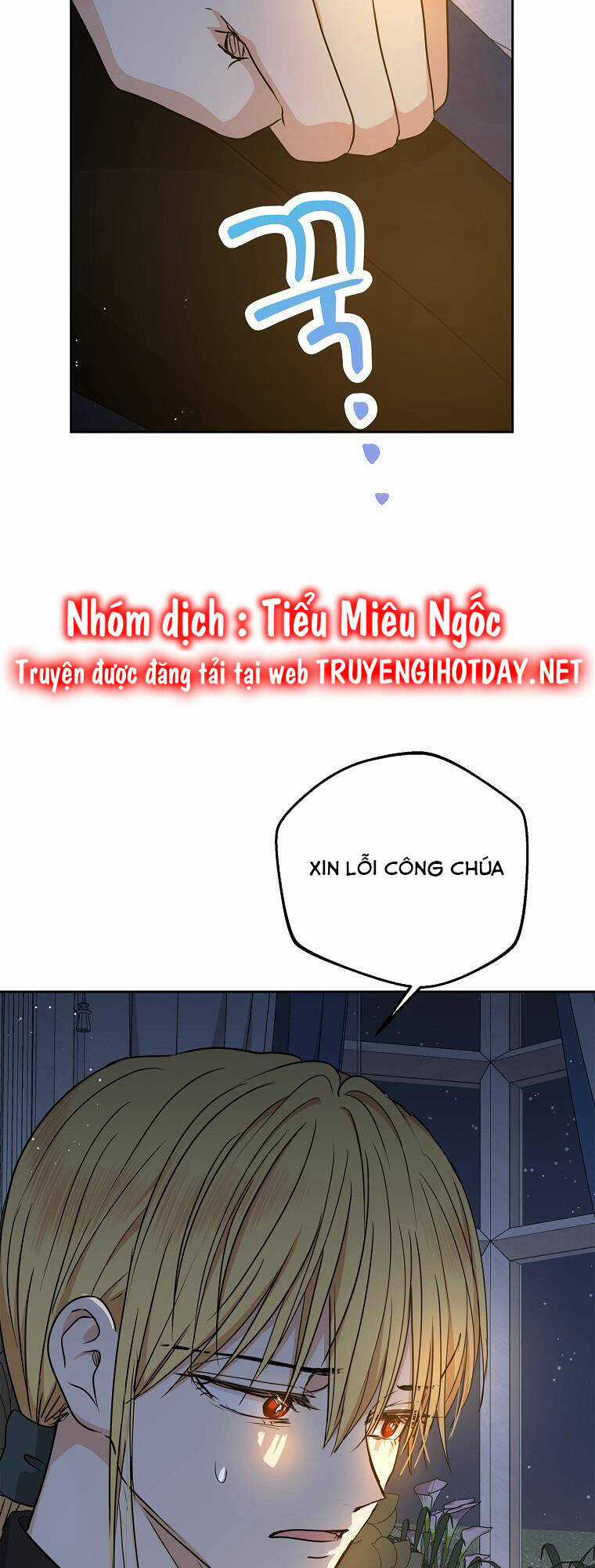 Tồn Tại Như Nàng Công Chúa Dã Chủng Chapter 64 trang 4