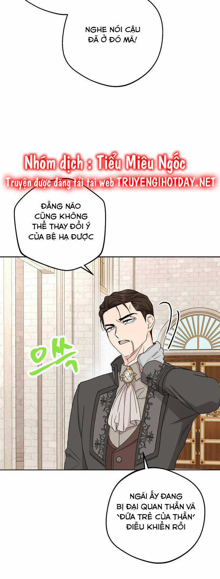 Tồn Tại Như Nàng Công Chúa Dã Chủng Chapter 64 trang 46