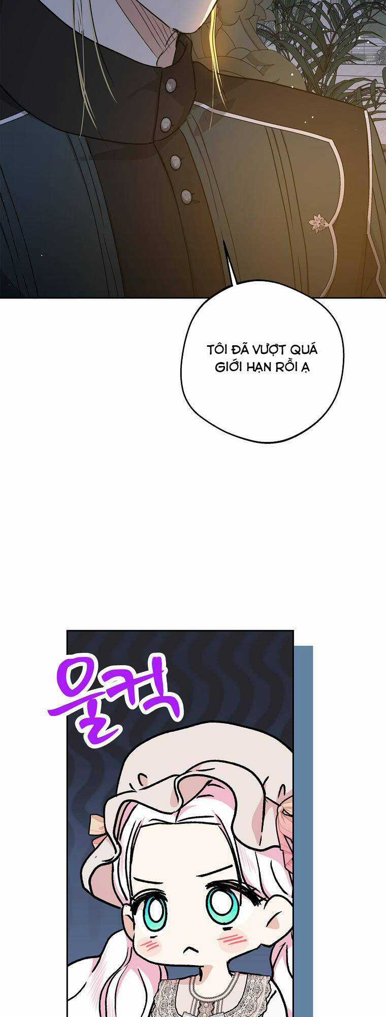 Tồn Tại Như Nàng Công Chúa Dã Chủng Chapter 64 trang 5